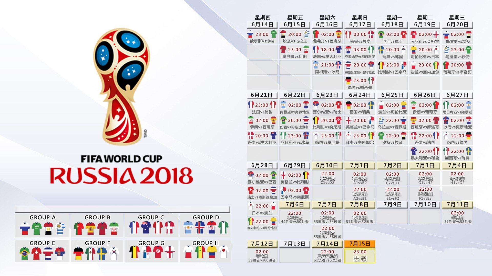 Scout西甲赛程，当韩国中单的峡谷地图延伸到伊比利亚半岛